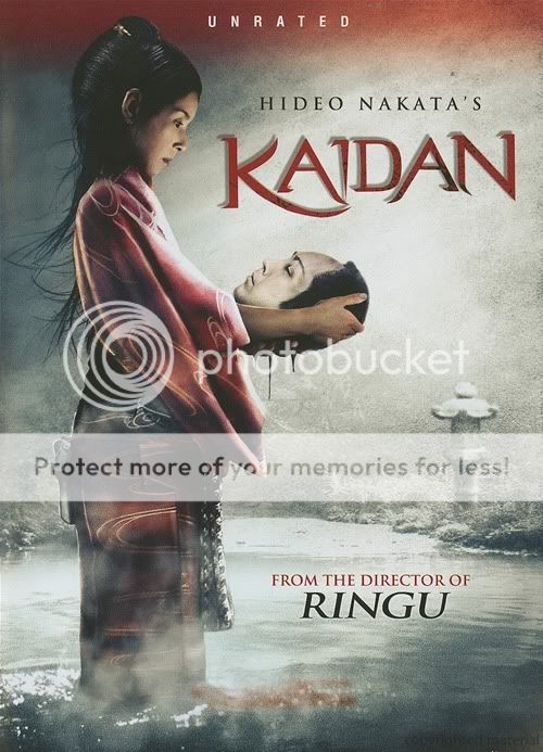 http://i544.photobucket.com/albums/hh338/joemallon/movies2/1463513h.jpg