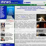 News.ru